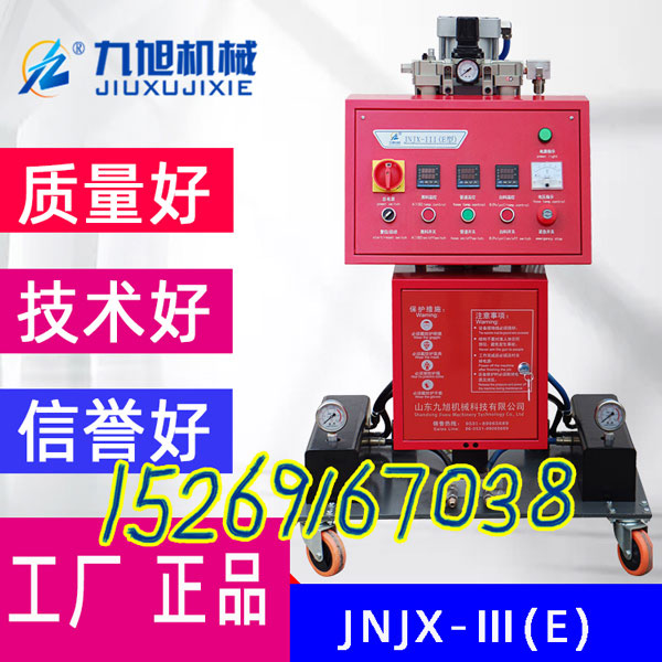 外墻保溫層聚氨酯發泡施工設備(圖1) JNJX-IIIE發泡施工設備