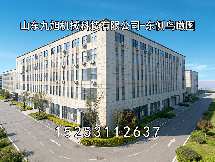工廠車間外部