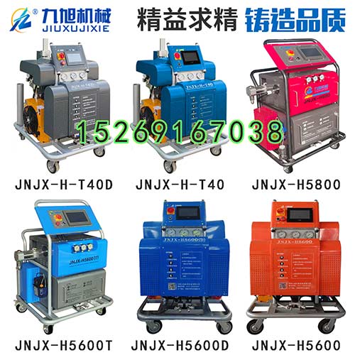 JNJX-111(H)(E)型聚氨酯噴涂機(圖3) 聚氨酯噴涂機